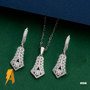 فروشگاه جواهر خان - خرید انگشتر نقره