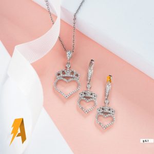 فروشگاه جواهر خان - خرید انگشتر نقره