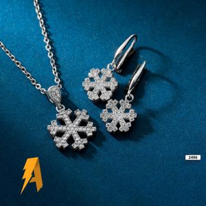 فروشگاه جواهر خان - خرید انگشتر نقره