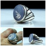 فروشگاه جواهر خان - خرید انگشتر نقره