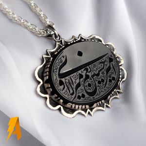 فروشگاه جواهر خان - خرید انگشتر نقره