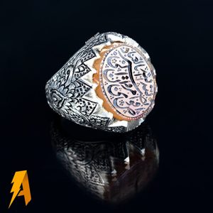 انگشتره دستساز نقره با عقیق یمن حکاکی دعا و قلمزنی نفیس کد ۱۷۸۷