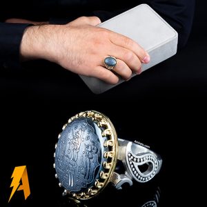 فروشگاه جواهر خان - خرید انگشتر نقره