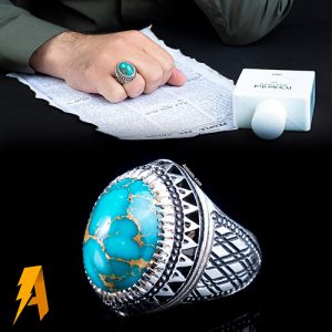 فروشگاه جواهر خان - خرید انگشتر نقره