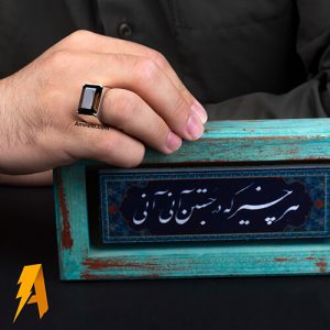 انگشتر مردانه نقره کوارتز مشکی معدنی کد ۱۵۱۶
