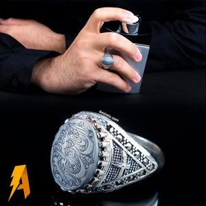 فروشگاه جواهر خان - خرید انگشتر نقره