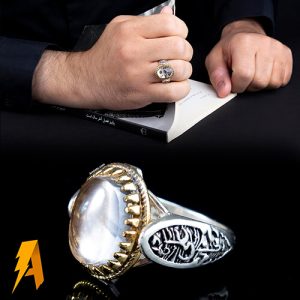 فروشگاه جواهر خان - خرید انگشتر نقره