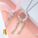 فروشگاه جواهر خان - خرید انگشتر نقره