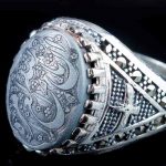 انگشتر حدید