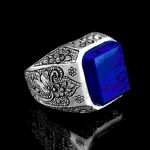 انگشتر لاجورد