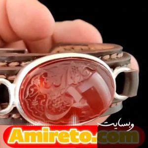 دستبند نقره مردانه عقیق سرخ و حکاکی دستی با کد ۱۱۴۱۱