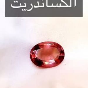 نگین الکساندریت هفت رنگ کد ۱۱۴۴۳