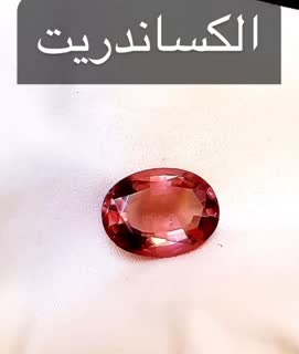 فروشگاه جواهر خان - خرید انگشتر نقره