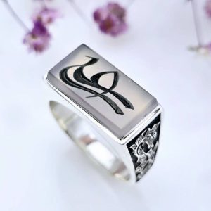 فروشگاه جواهر خان - خرید انگشتر نقره