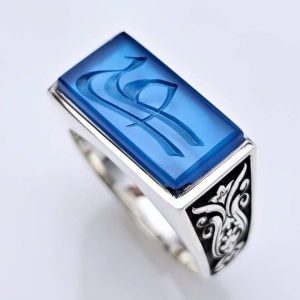 فروشگاه جواهر خان - خرید انگشتر نقره