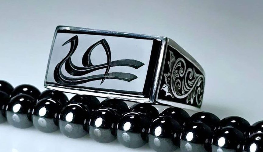 انگشتر حکاکی عقیق کد 11788