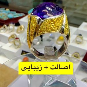 انگشتر آمیتیست مردانه کد ۱۱۹۹۷